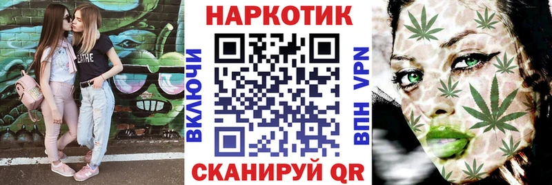 Виды наркотиков купить Княгинино Гашиш Кокаин Амфетамин Каннабис Меф мяу мяу