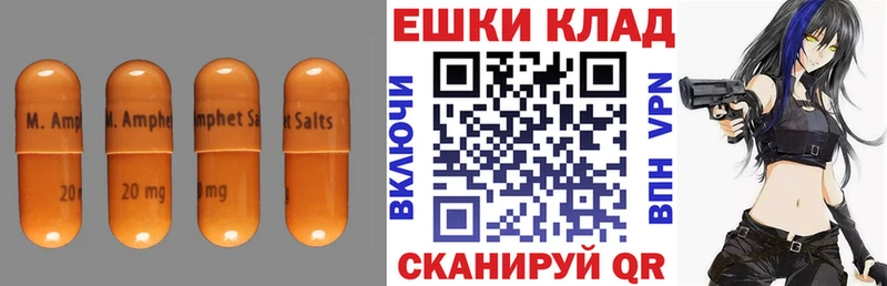 ЭКСТАЗИ Дубай  купить  сайты  MEGA зеркало  Княгинино 