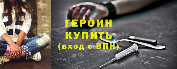 твердый Богданович