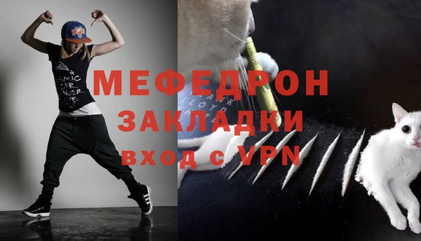 твердый Богданович
