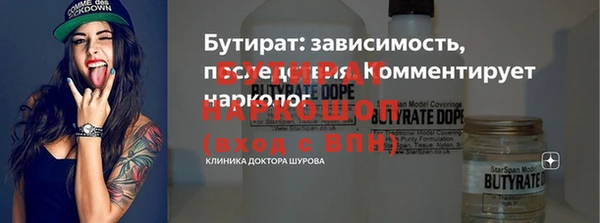 твердый Богданович