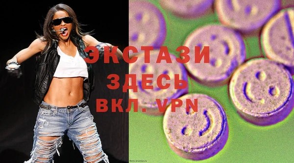бошки Богородицк