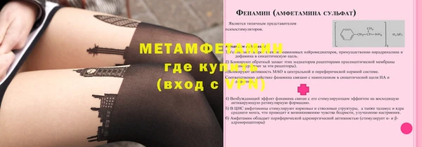 твердый Богданович