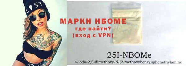 твердый Богданович