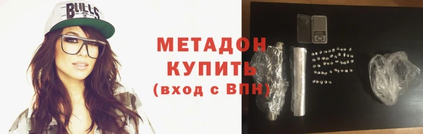 бошки Богородицк