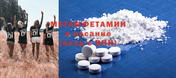 бошки Богородицк