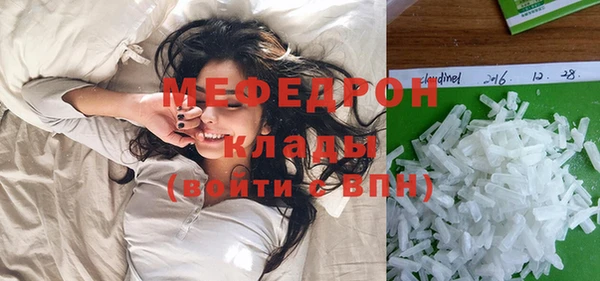 твердый Богданович