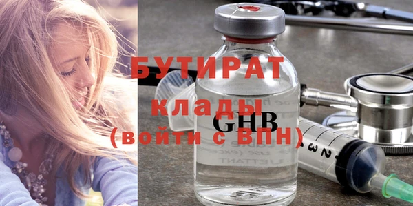 твердый Богданович