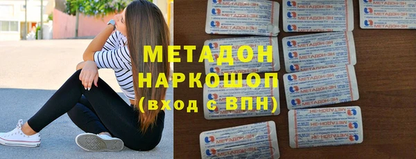 твердый Богданович