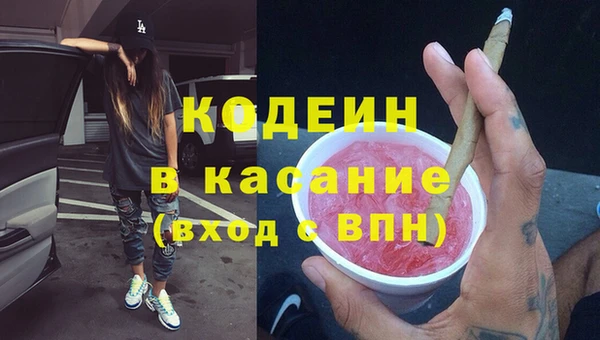бошки Богородицк