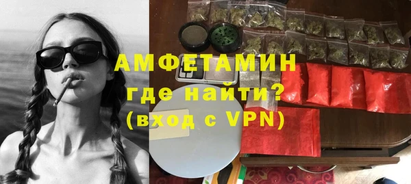 бошки Богородицк