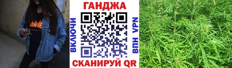 цены   Княгинино  даркнет официальный сайт  Бошки марихуана конопля 